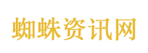 美国男子为骗保杀害弟弟一家四口